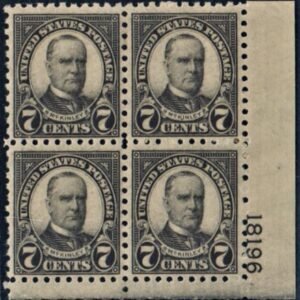 US 588 F - VF Mint LH Well Centered Plate Block cv $275