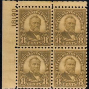 US 589 Mint LH Plate Block - Unusually Well Centered cv $300