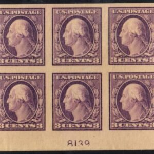 US 483 Washington / Franklin XF Unused NH Plate # Blocks cv $200