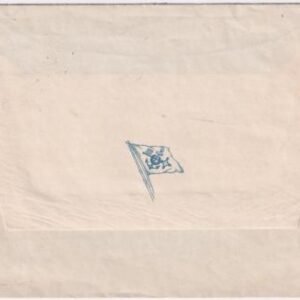 Germany 1935 Catapult Cover Europa - Southampton