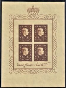 Liechtenstein 149a VF - XF Unused Imperf Souvenir Sheet Without Gum as Issued with Marxer Cert