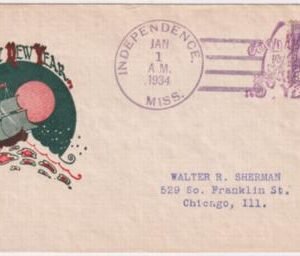 US Mississippi, Independence 730a Fancy Cancel Cover, New Year
