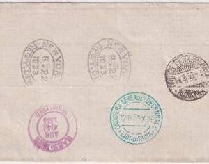 US 1933 Balbo Chicago to Rome Return Flight with 238, 240, 243 Columbus Stamps