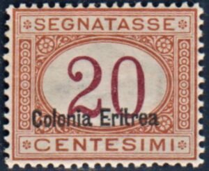 Eritrea J3a Mint XF Hinged Perfect Centering! cv $950++