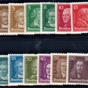 Germany 351-62 F - VF+ Mint NH Pristine Set cv $875