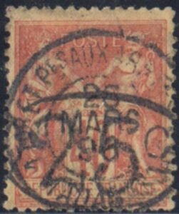 Madagascar 27 Fine Used Signed Brun Perfect SON CDS Cancel cv $875