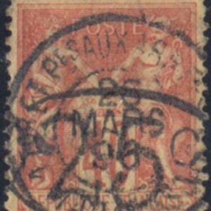 Madagascar 27 Fine Used Signed Brun Perfect SON CDS Cancel cv $875