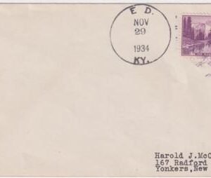 US Kentucky, Ed 742  Fancy Cancel Cover, Turkey