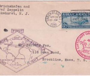 US 1930 C15 on VF Flight Cover, to Brookline MA
