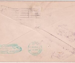 US 1930 C15 on VF Flight Cover, to Brookline MA