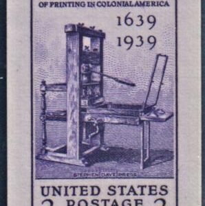 US 857P2 Superb Small Die Proof on White Wove - PSE 98 Cert