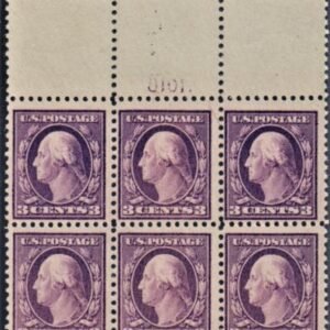 US 501 Washington / Franklin F - VF Mint NH Top Plate Block - Fresh! cv $240