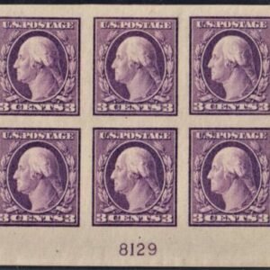 US 483 Washington / Franklin Superb Mint H/LH Plate Block - Enormous Margins