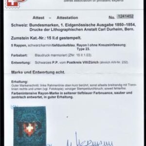 Switzerland 7 Var VF Used Pos. 23, 4 Margins Closer at UL - Perfect "P.P" Cancel from Zurich/VIII - Hermann Cert. cv $1,675