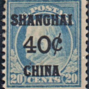 US Shanghai Overprint K13 F H