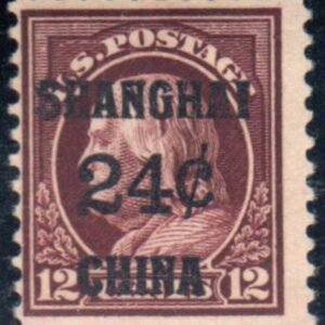 US Shanghai Overprint K11a F LH