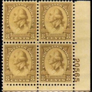 US 713 XF Mint NH Beautiful Plate # Block