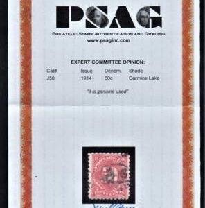 US J58 Postage Dues VF Used PSAG Cert cv $1,700