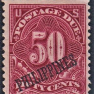 US Possessions - Philippines J5 Fine Mint Hinged cv $250