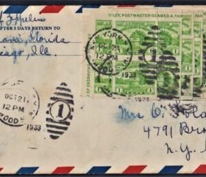 US 730a x 50 In Overlapped Blocks and Pairs from NY Oct 21, 1933- Zepp. Flight That Never Flew