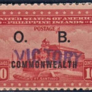 US Possessions - Philippines O41 Fine Mint Hinged, Signed Bloch with Friedl Cert cv $500