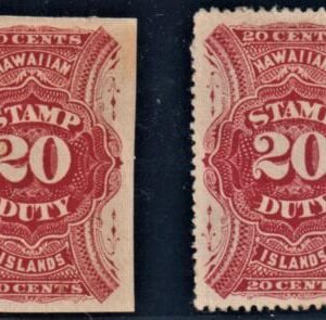 US Possessions - Hawaii R9, R9a VF Mint Hinged cv $950