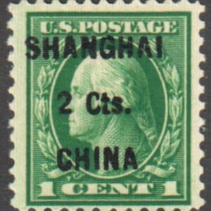 US Shanghai Overprint K1 Fine LH
