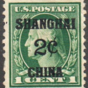 US Shanghai Overprint K1 VF Thin