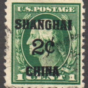 US Shanghai Overprint K1 F-VF Used SE Top