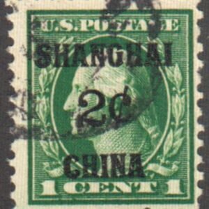 US Shanghai Overprint K1 Fine+ Used