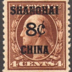 US Shanghai Overprint K4 XF LH