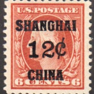 US Shanghai Overprint K6 VF-XF Hinged