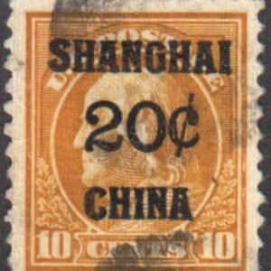 US Shanghai Overprint K10 F-VF Used cv $140