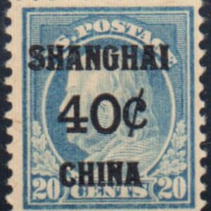 US Shanghai Overprint K13 F-VF NH