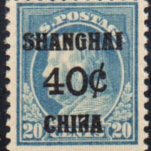 US Shanghai Overprint K13 Fine+ LH cv $120