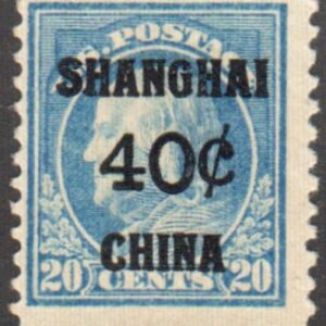 US Shanghai Overprint K13 Fine+ H cv $120