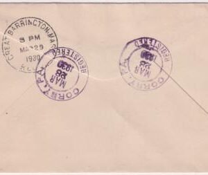 US Pennsylvania, Corry 555, 563 Fancy Cancel Cover, Star in Rectangle