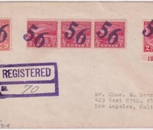 US Arkansas, Fifty-Six 641, 643, 681 Fancy Cancel Cover