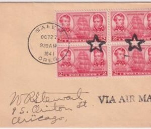 US Oregon, Salem, 791 Fancy Cancel Cover, Arm
