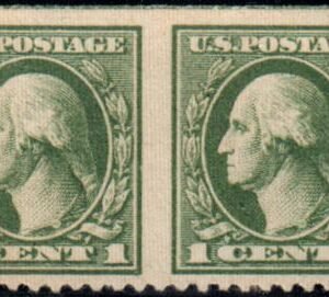 US 525c Washington / Franklin Ave-F Mint NH UR Corner Margin cv $1,500