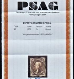 US 95 Early Classics F+ Mint Regummed PSAG Cert cv $1,250