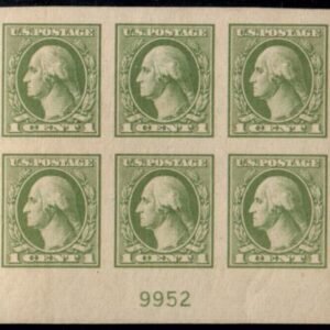 US 531 Washington / Franklin SUP Mint LH Plate Block of 6