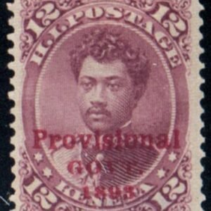US Possessions - Hawaii 63 VF Mint LH Fresh, Signed cv $175