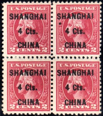 INV-22048itExt_5db0de49-3171-4a06-aa3a-e0875bf36a76 US Shanghai Overprint K18 F+ NH Block PSAG Cert cv $850