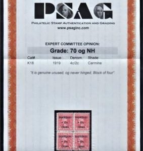 US Shanghai Overprint K18 F+ NH Block PSAG Cert cv $850