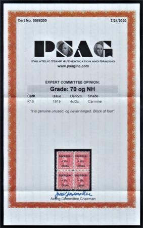 INV-22048x1_647f5b6e-d565-4f8f-bd00-57fc9560d80a US Shanghai Overprint K18 F+ NH Block PSAG Cert cv $850