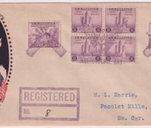 US Illinois, Chicago Ridge 729 Fancy Cancel Cover, Firecracker, Eagle