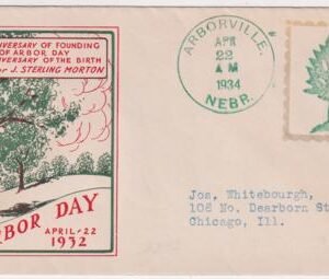 US Nebraska, Arborville 717  Fancy Cancel Cover Tree with Border