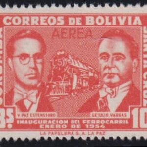 Bolivia 1954 Unissued Airmail Stamp in Orange picturing Train