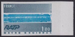 France 1975 Scott 1436 NH VF Imperf with right margin